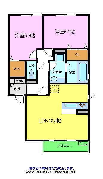 アヴァンセ和泉中央