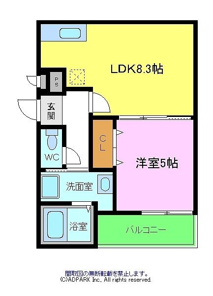 フジパレス諏訪ノ森３番館