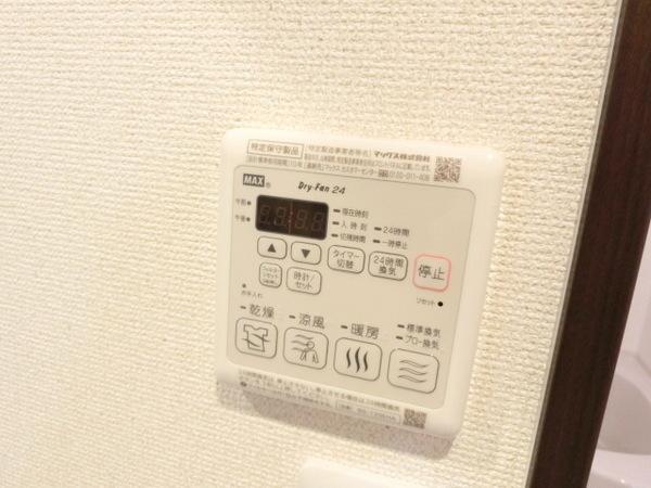 フジパレス堺大浜６番館