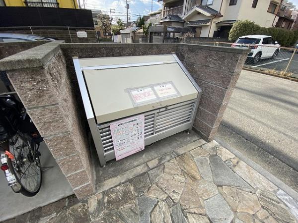 メゾンドリシェ