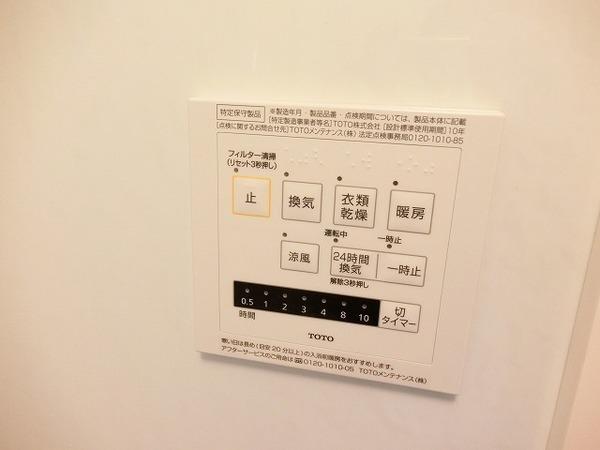 シンフォニー