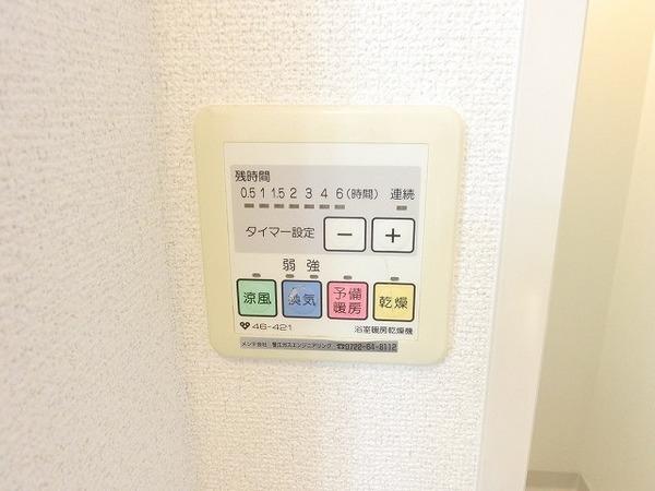 ハイカムール木下
