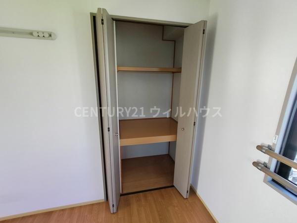 ハイカムール木下