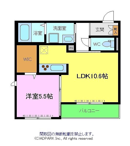 ブラウツリー蔵前