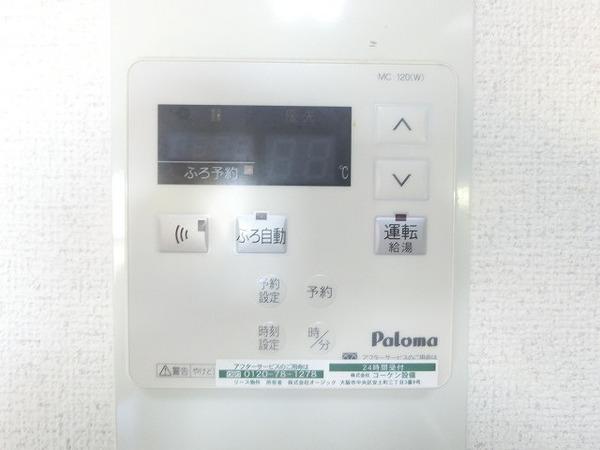 グレース中百舌鳥トキワ