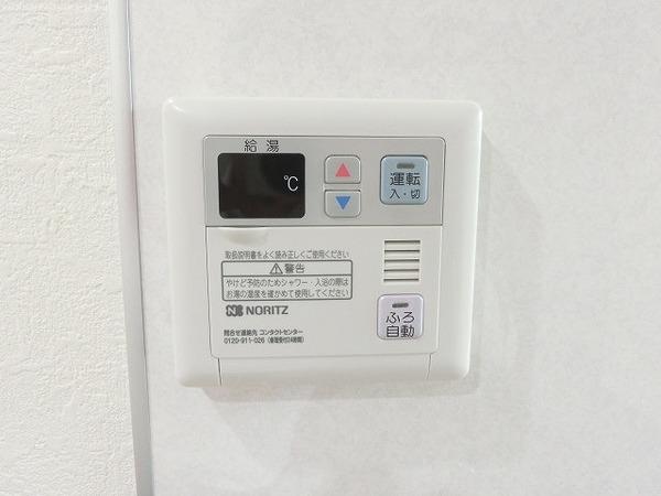 ラフィール香ヶ丘町