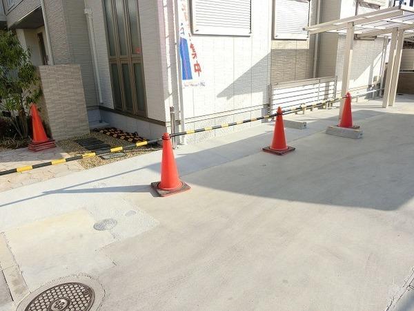 シャーメゾン　コンフォール