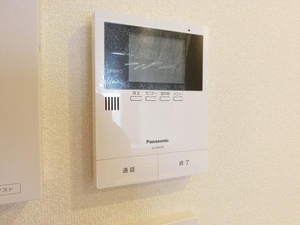 シャーメゾン　コンフォール