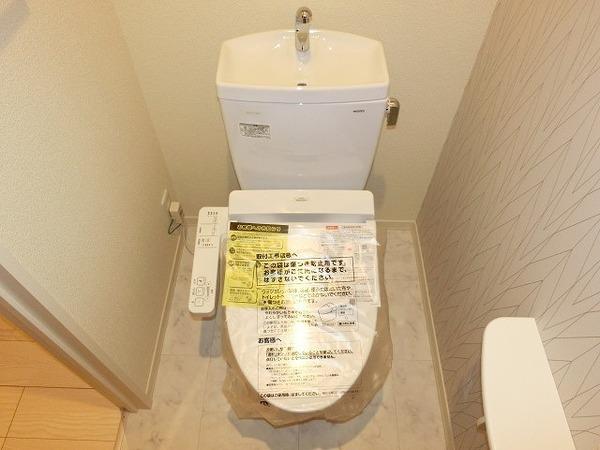 シャーメゾン　コンフォール