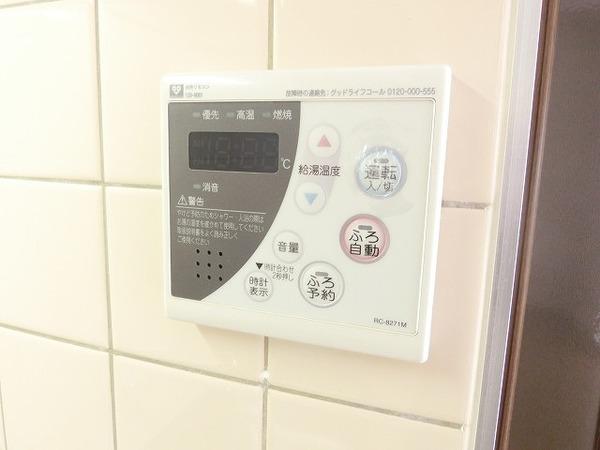 グレースコート