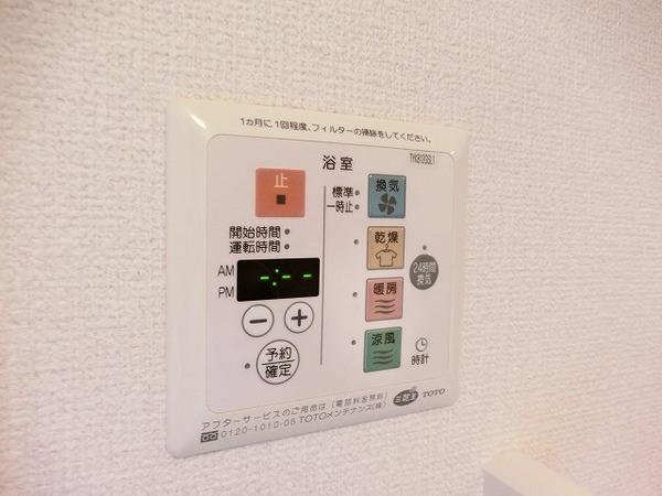 サニーコート
