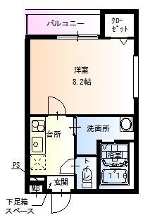 フジパレス堺もずノース２番館