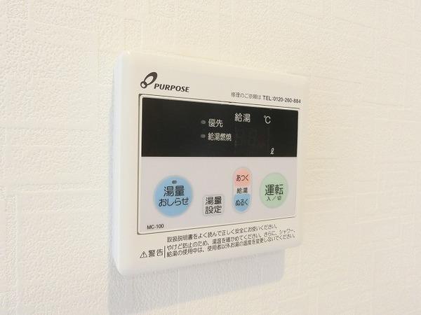 エムステージ香ヶ丘