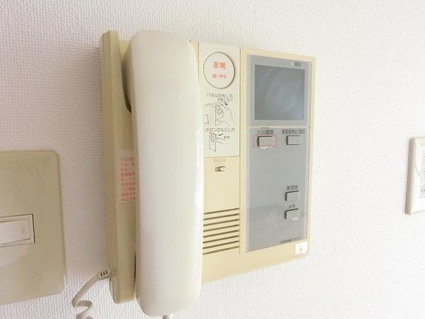 アーバネックス三国ヶ丘