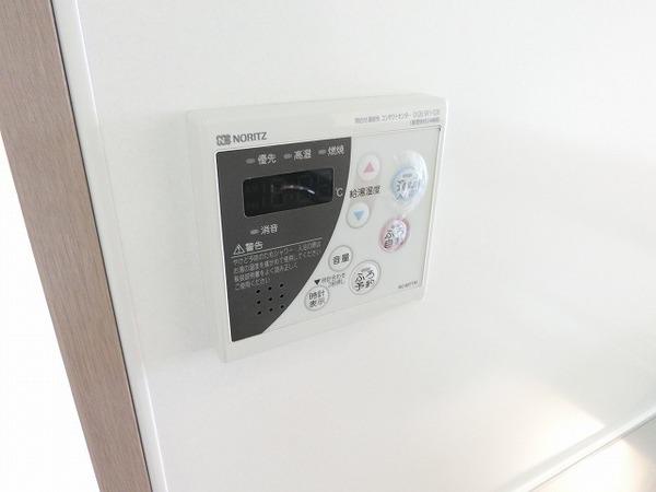 グランブルー宿屋町