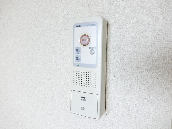 南埜マンション赤塚