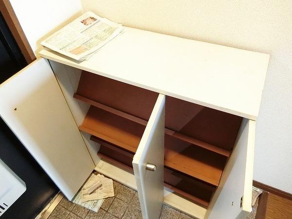 南埜マンション赤塚