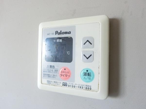 アピアランス平岡