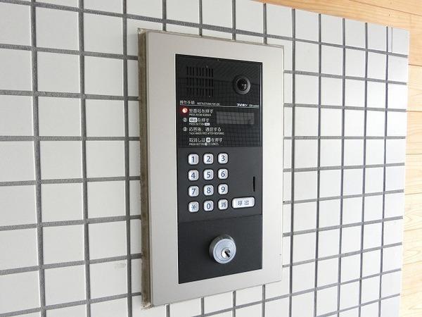 アピアランス平岡