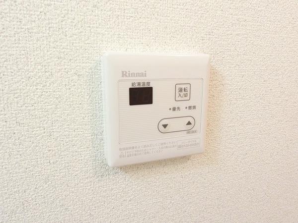 ビュー北花田