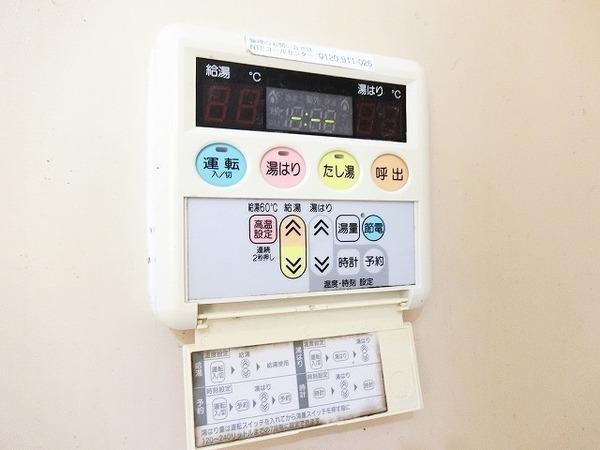 セジュール土師