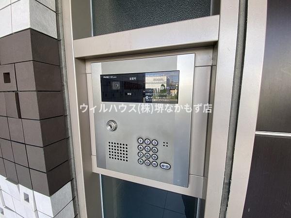 Ｓｏｕｔｈグランドメゾン三国ヶ丘