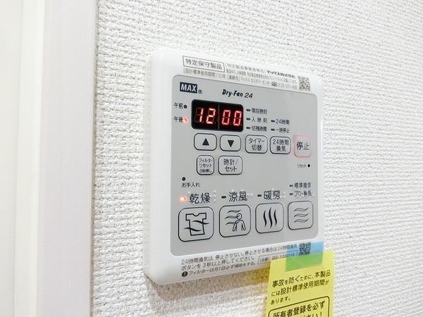 フジパレス堺東５番館