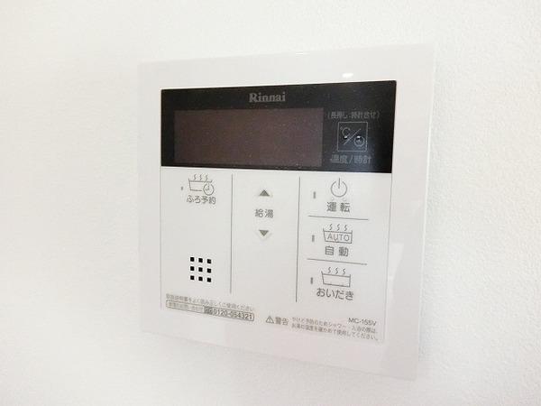Ｓハウス北野田
