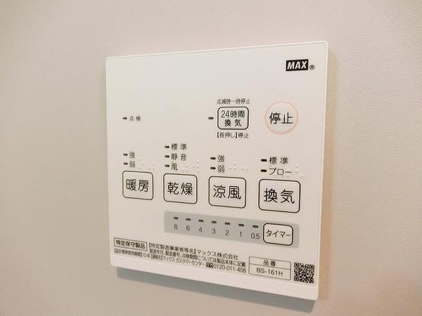 シャン・ルミエールおおとり