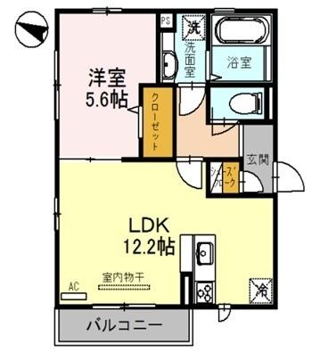 フェルミエ月見橋