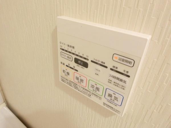 サワー・ドゥ萩原天神