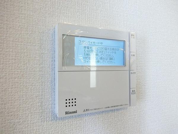 ヴィラアステールＡ棟・Ｂ棟・Ｃ棟