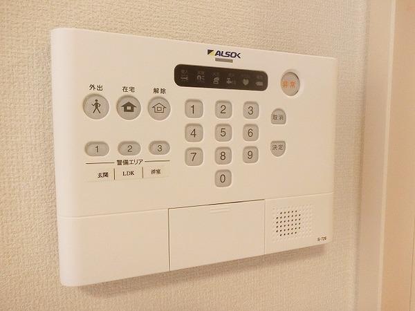 Ｊｙｏ・Ｐｏｉｎｔ　Ｖｉｌｌａｇｅ　Ａ棟