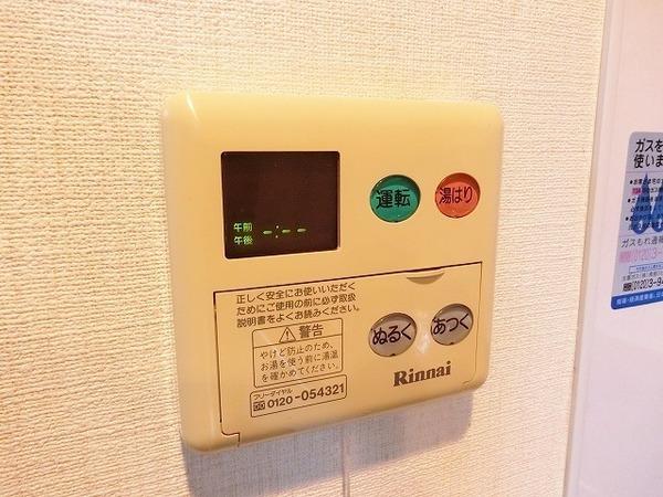 ジェルメ河善