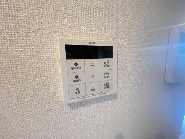 シャーメゾン　シャローズ