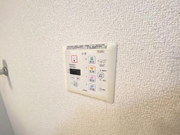 テ　キューロ　クアトロ