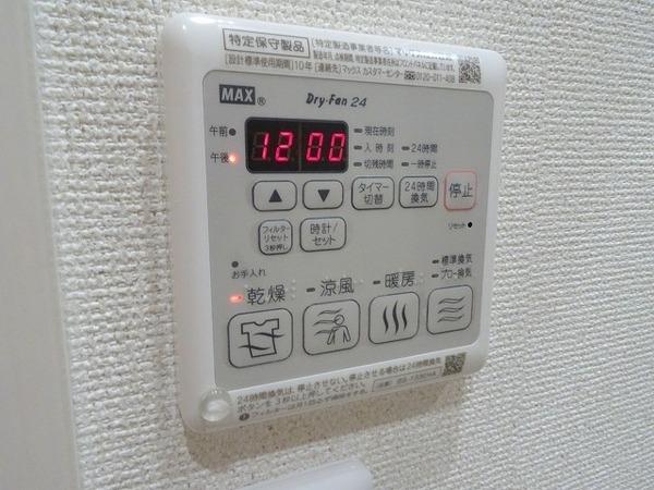 フジパレス堺市駅北１番館