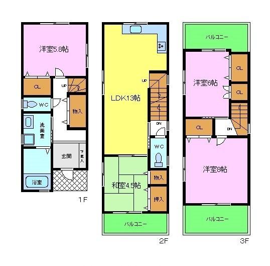 金岡町戸建
