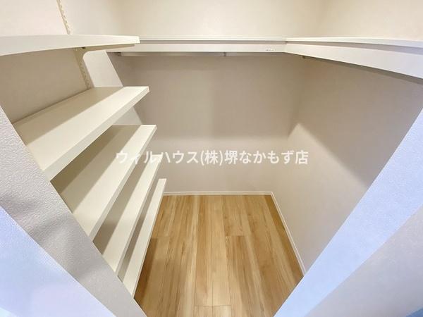 フレグランス土師