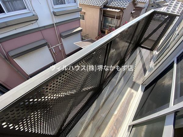 フレグランス土師