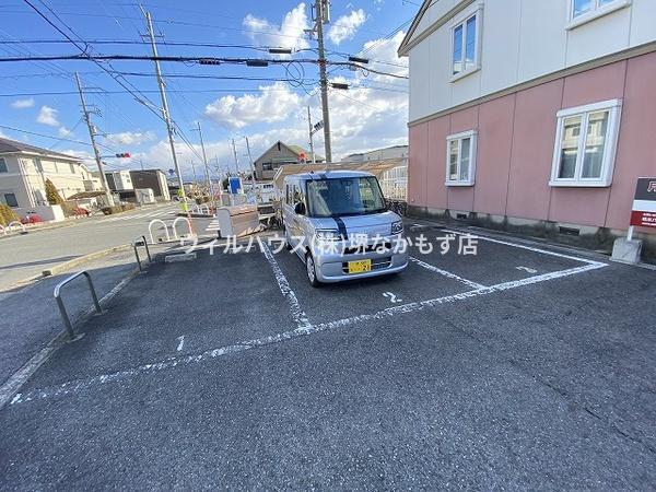 フレグランス土師