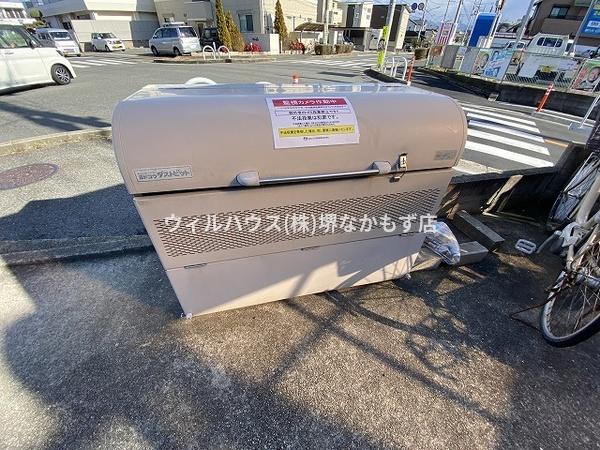 フレグランス土師