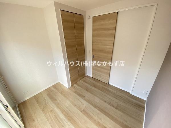 フレグランス土師
