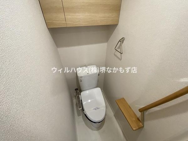 フレグランス土師