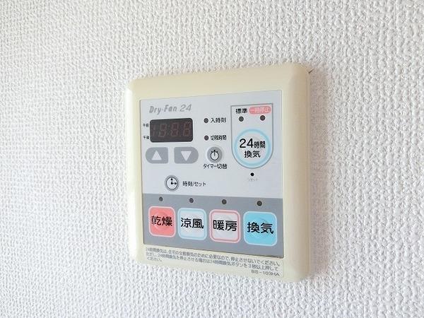 ルチャーマ