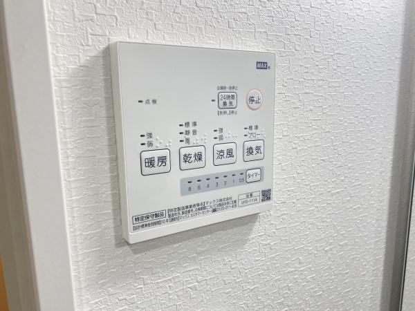 エヌエムスワサントセットウエスト