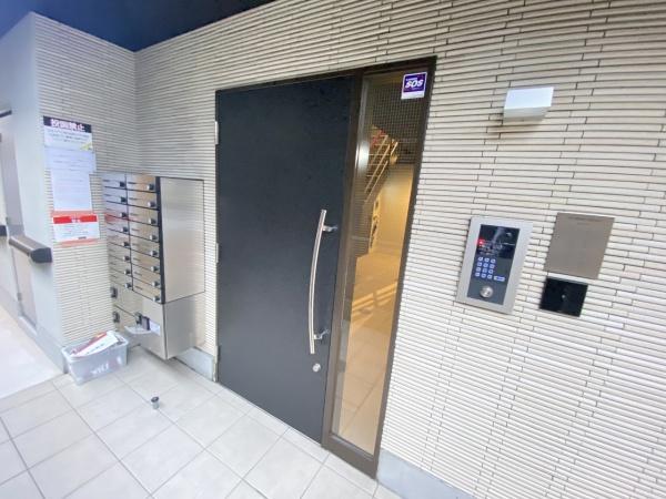 エヌエムスワサントセットウエスト