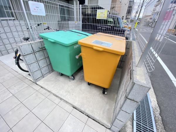 エヌエムスワサントセットウエスト