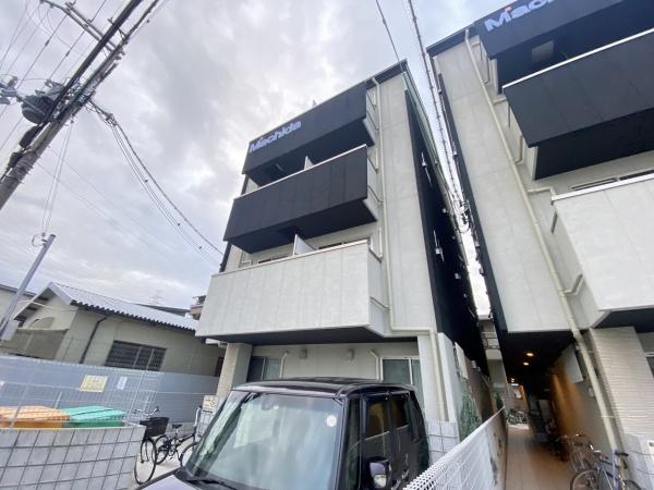 エヌエムスワサントセットウエスト