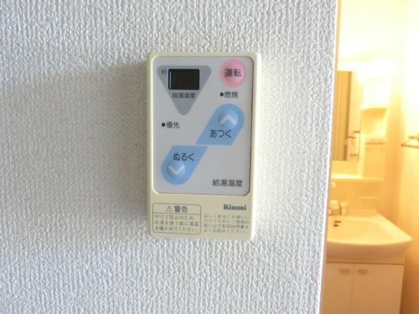 タウニィーイシヅ